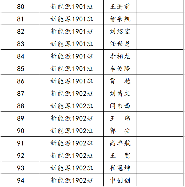 d2343266d4b3243dd69cb1ba19cae73.png d2343266d4b3243dd69cb1ba19cae73.png