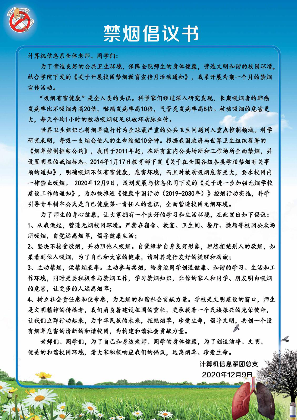 图片9.png 图片9.png