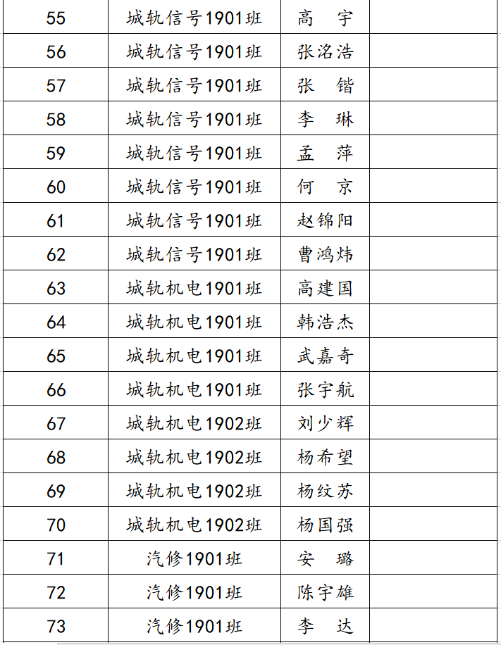 f4d85fae1eba84ef4ef29943e28c461.png f4d85fae1eba84ef4ef29943e28c461.png