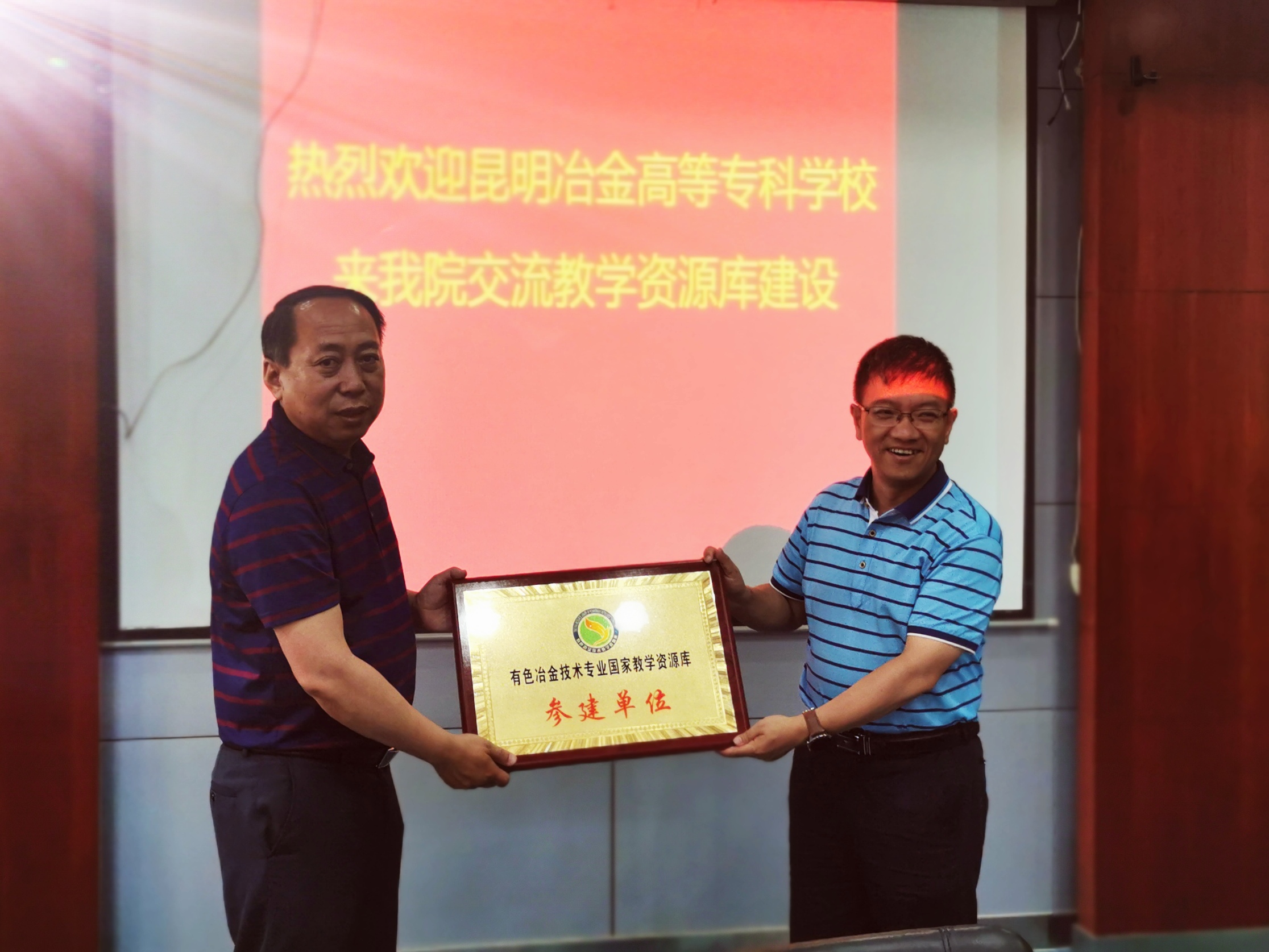 微信图片_20210625103816.jpg