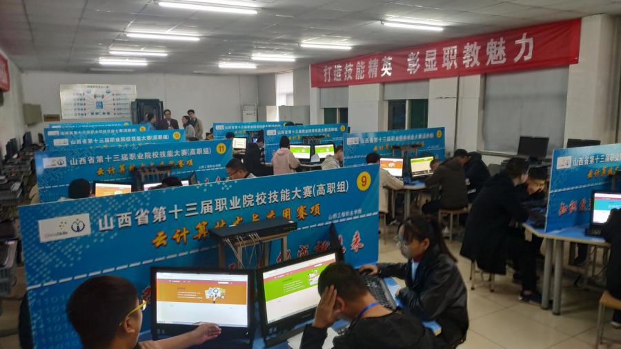 微信图片_20191111163921.jpg 微信图片_20191111163921.jpg