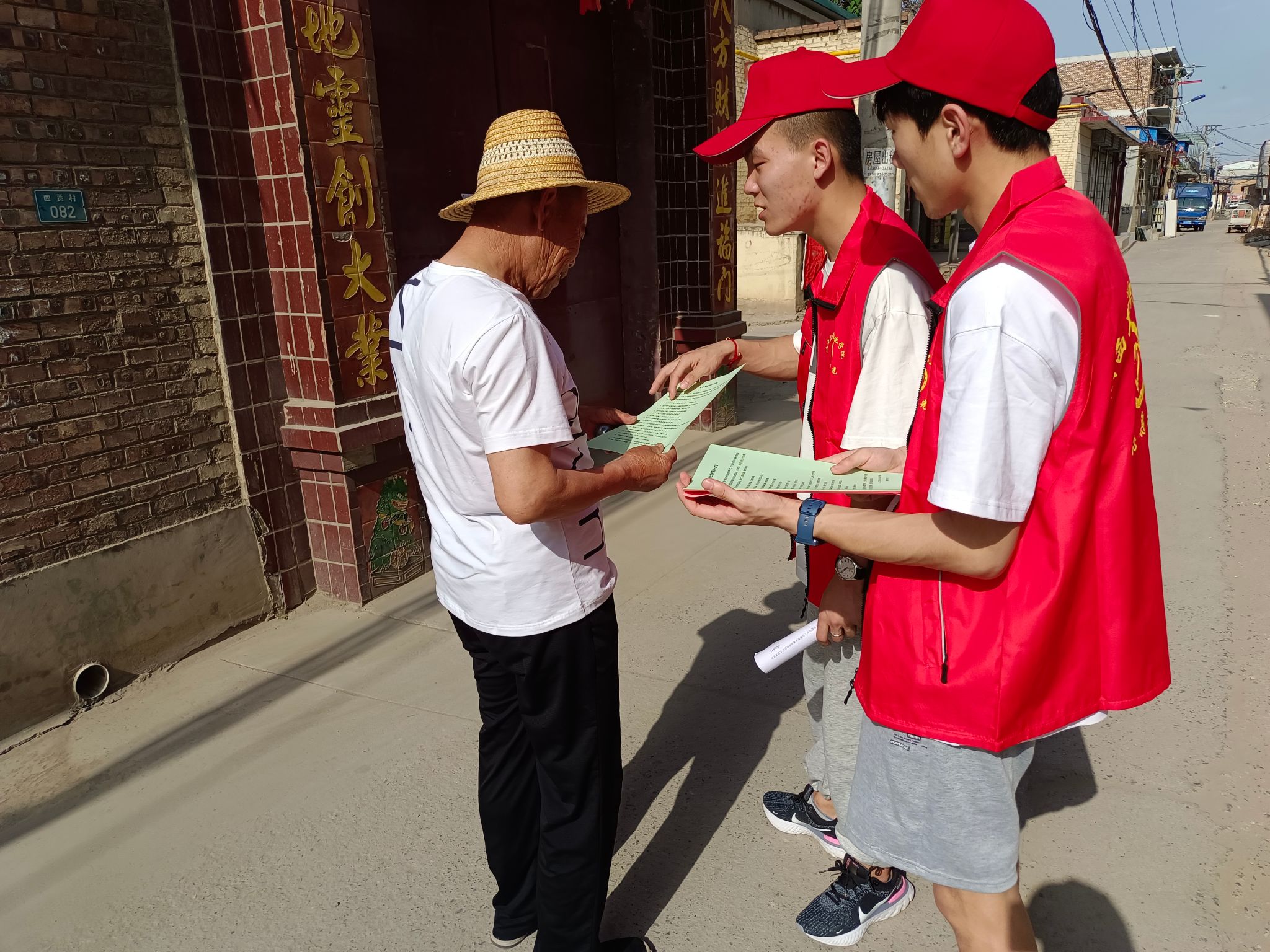 微信图片_20230530121916.jpg 微信图片_20230530121916.jpg
