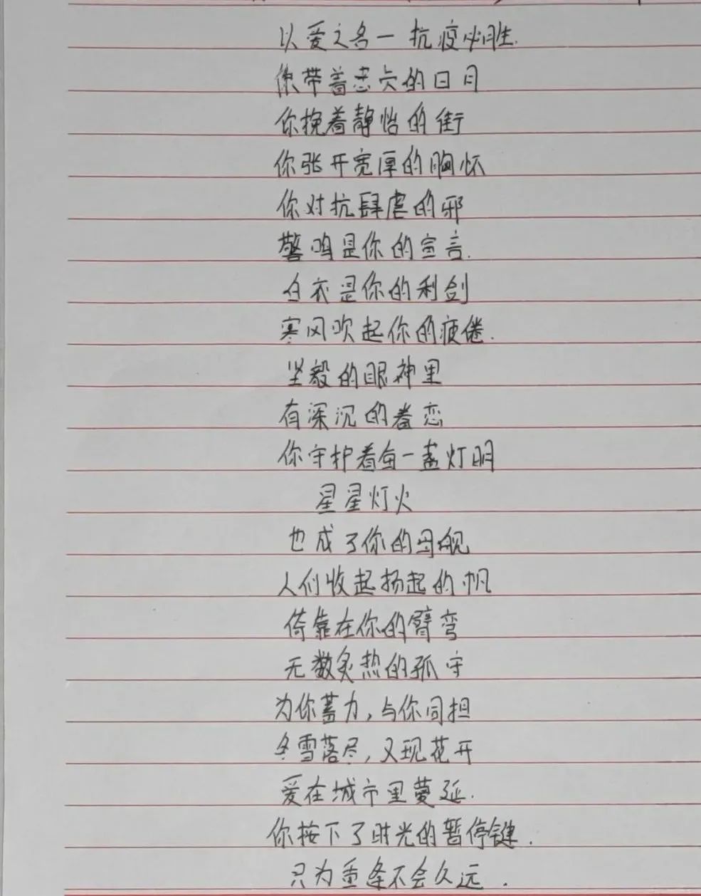 微信图片_20220422180108.jpg