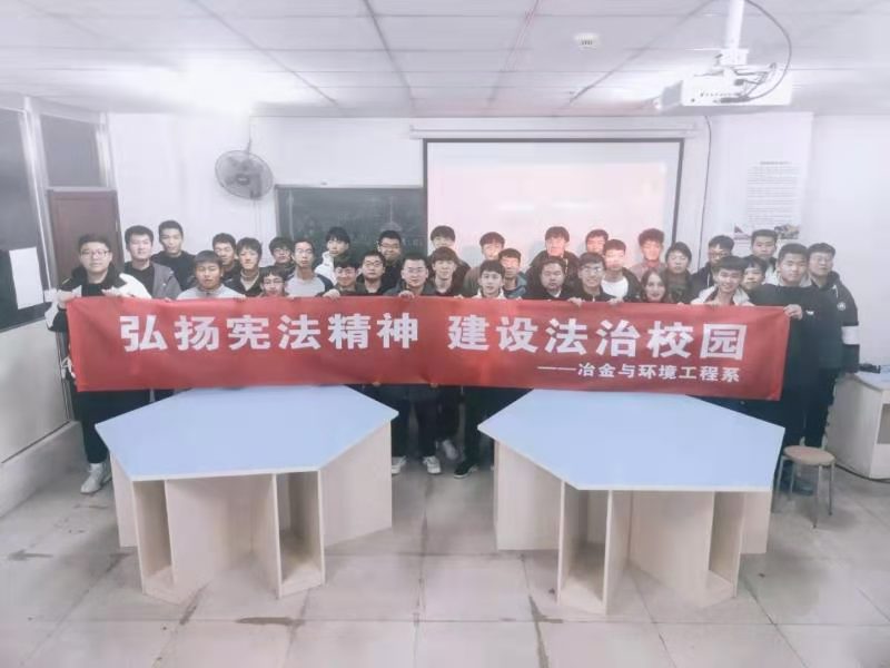 微信图片_20201215223138.jpg