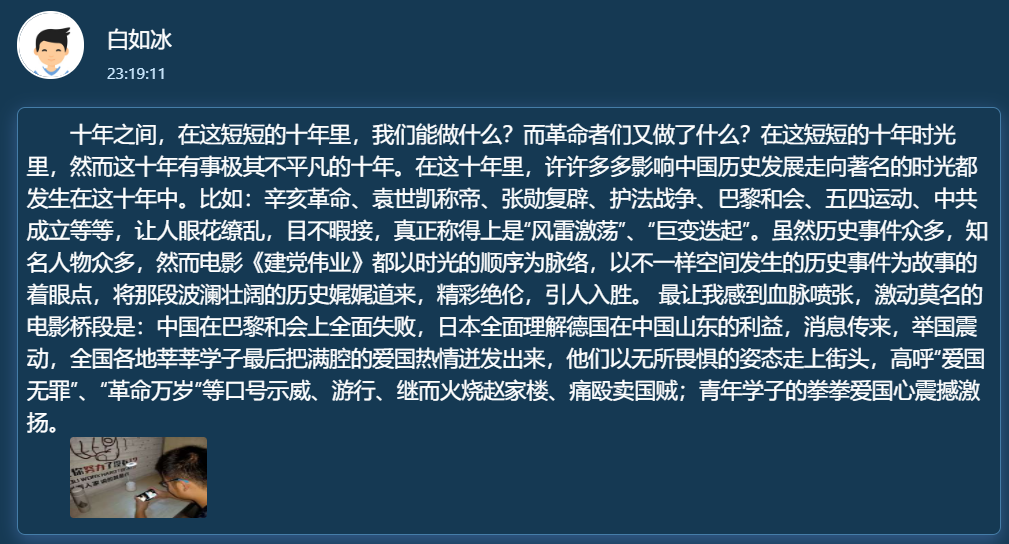 1595331496(1).png 1595331496(1).png