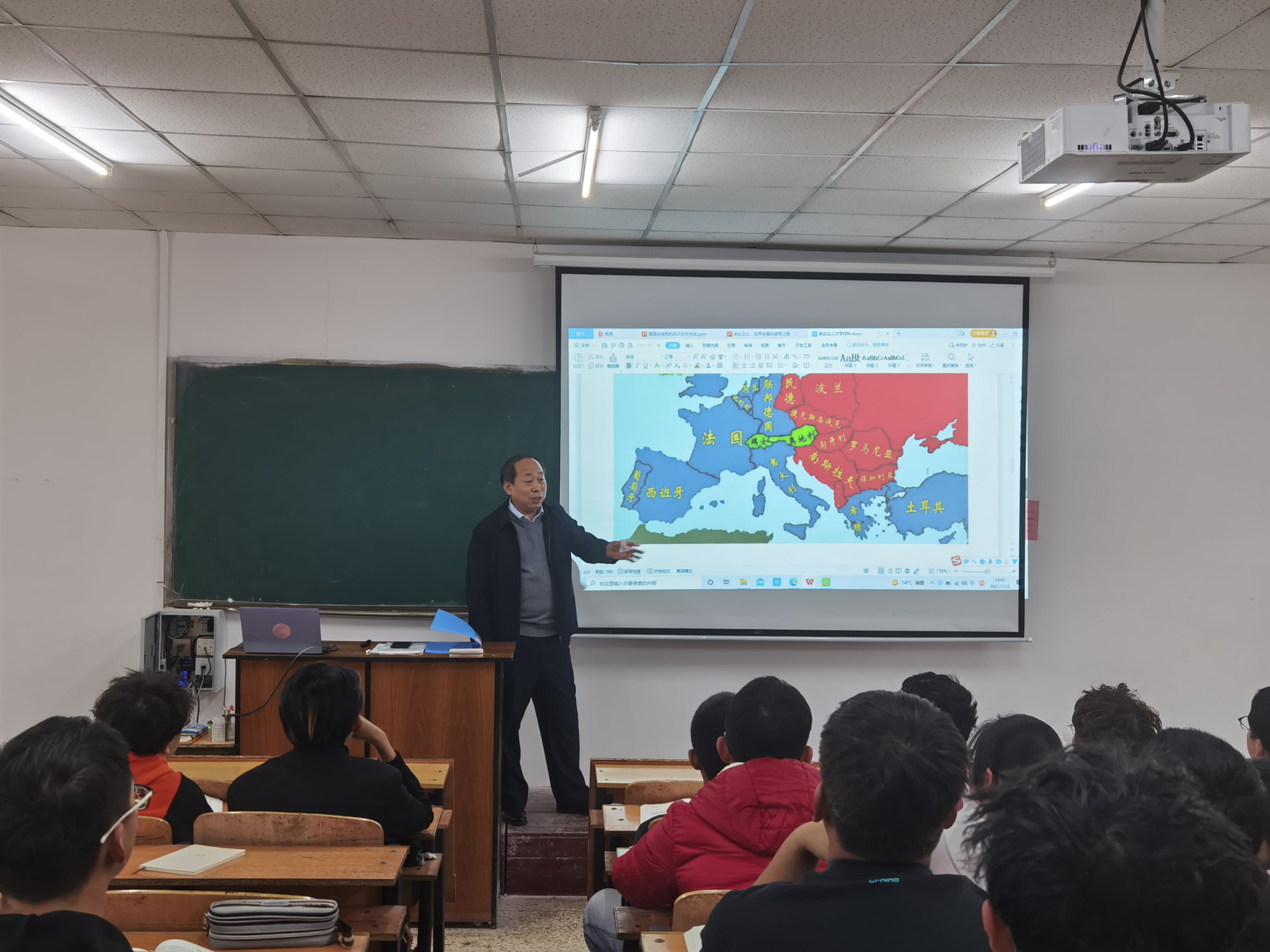 微信图片_20211115082859.jpg 微信图片_20211115082859.jpg