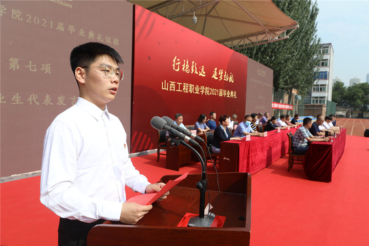 PQ9A4524.JPG PQ9A4524.JPG