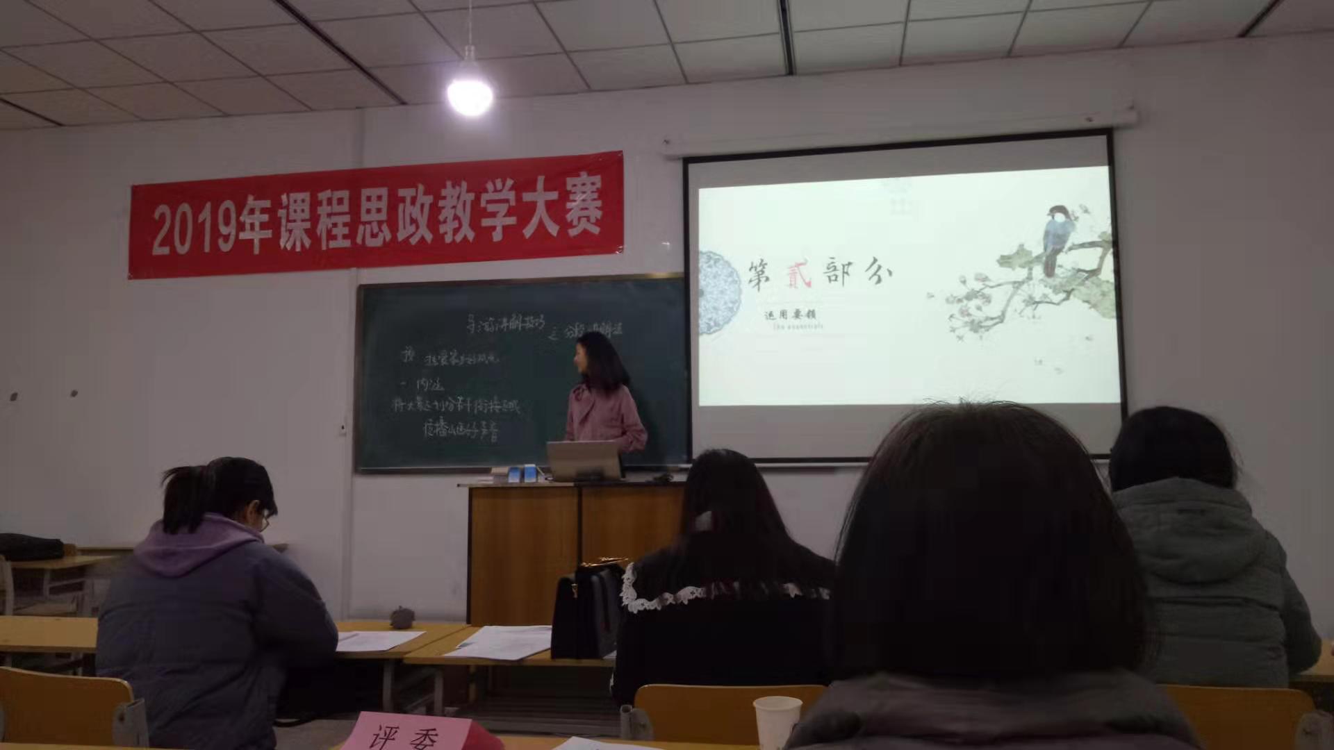 微信图片_20191230085209.jpg 微信图片_20191230085209.jpg