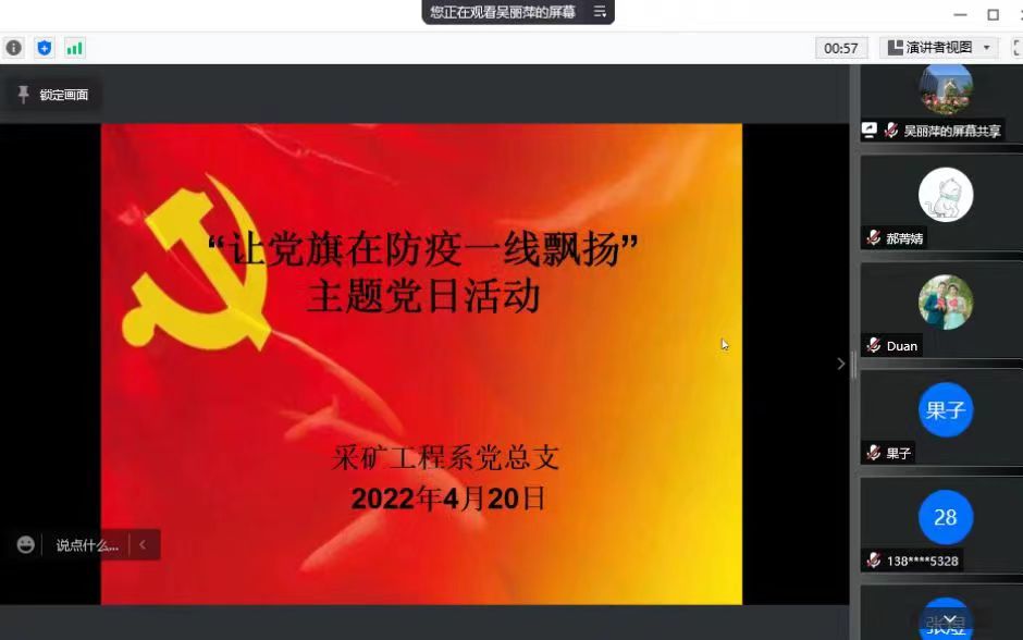 1733273e688094edf8d618214347e31.jpg 1733273e688094edf8d618214347e31.jpg