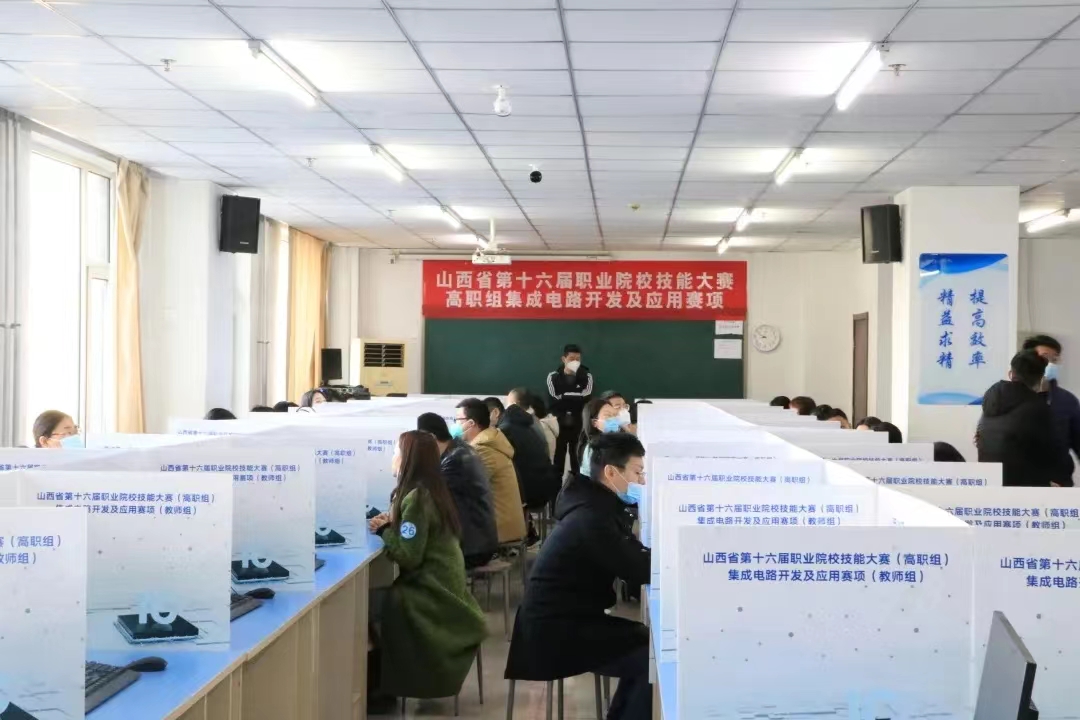 微信图片_20230316154142.jpg 微信图片_20230316154142.jpg