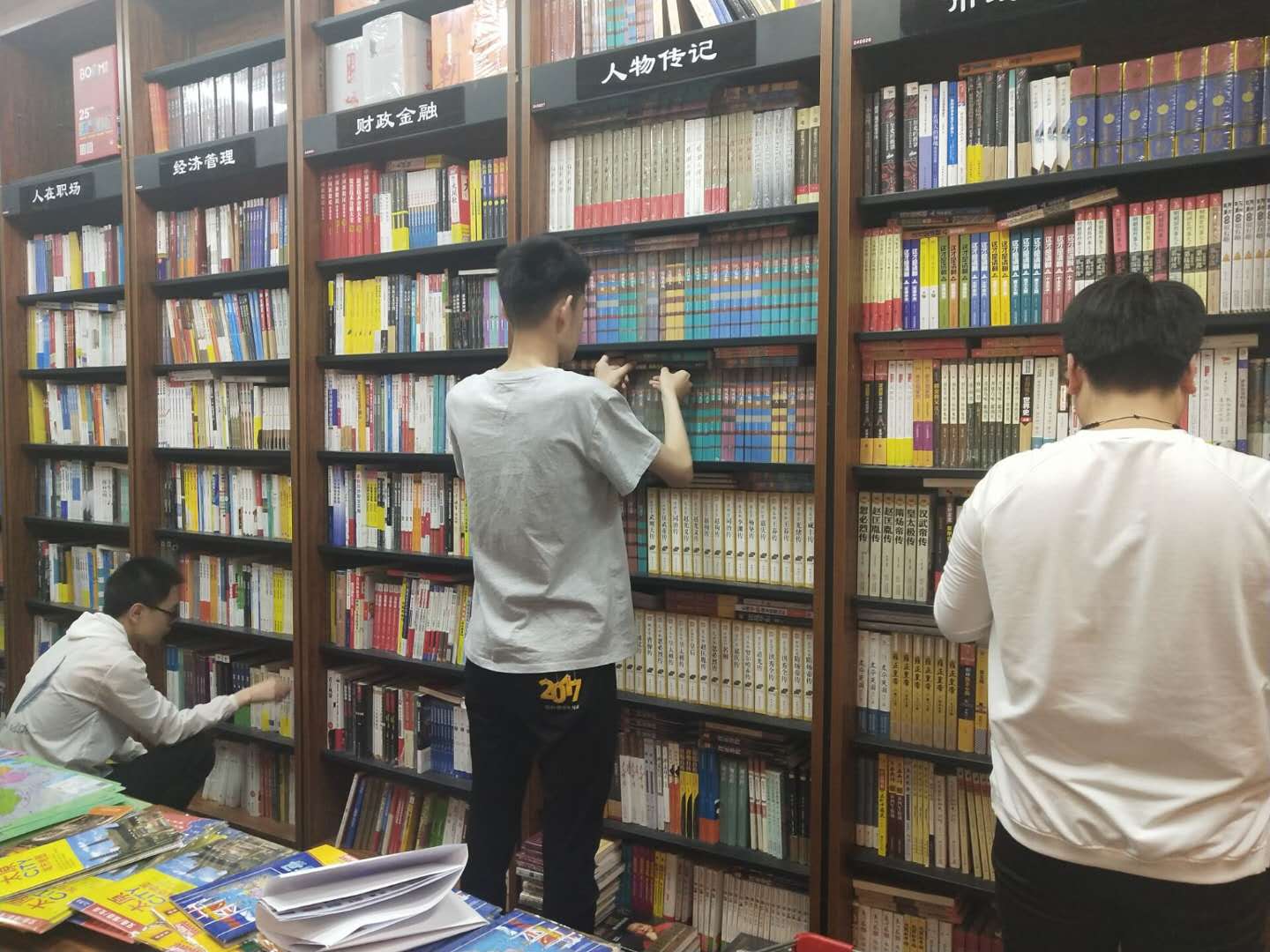 微信图片_20190527092135.jpg 微信图片_20190527092135.jpg