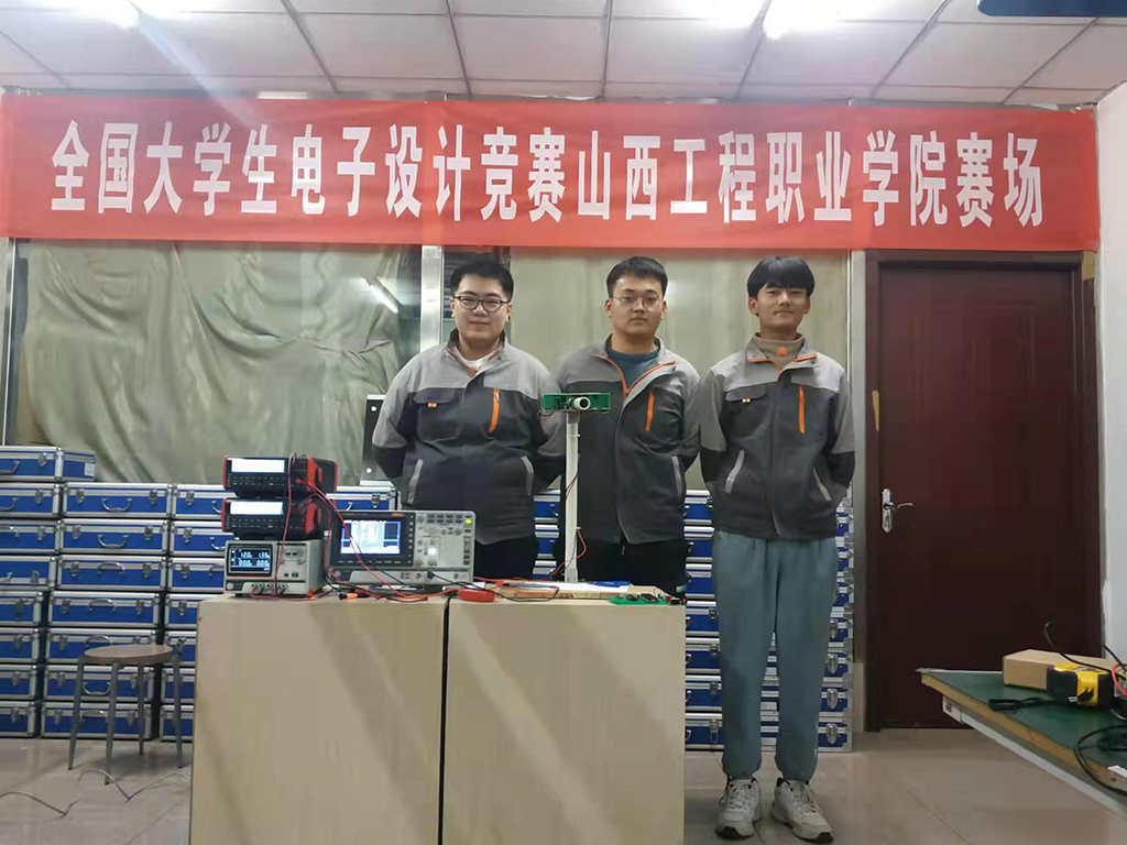 微信图片_20211227211513.jpg 微信图片_20211227211513.jpg