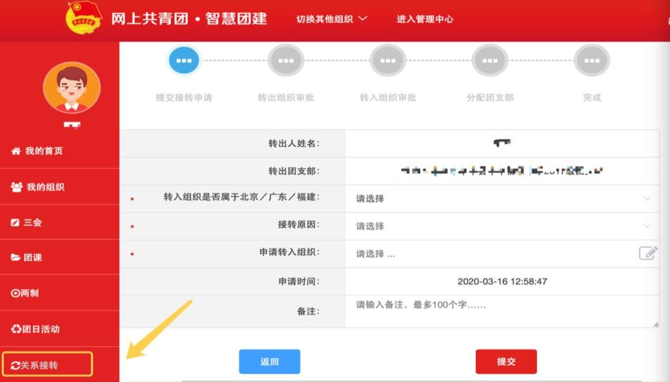 图片11.png 图片11.png