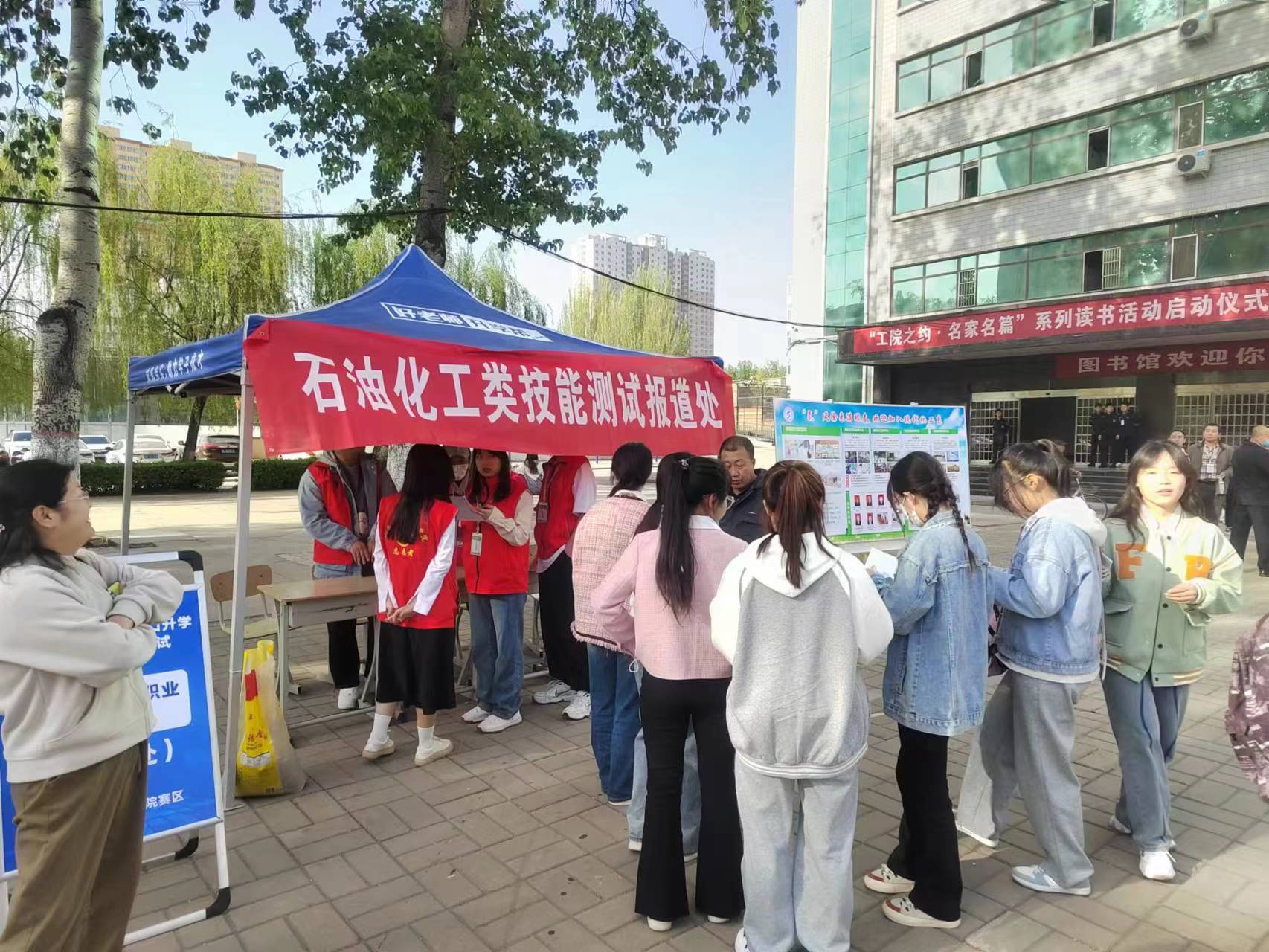 微信图片_20230415210146.jpg 微信图片_20230415210146.jpg