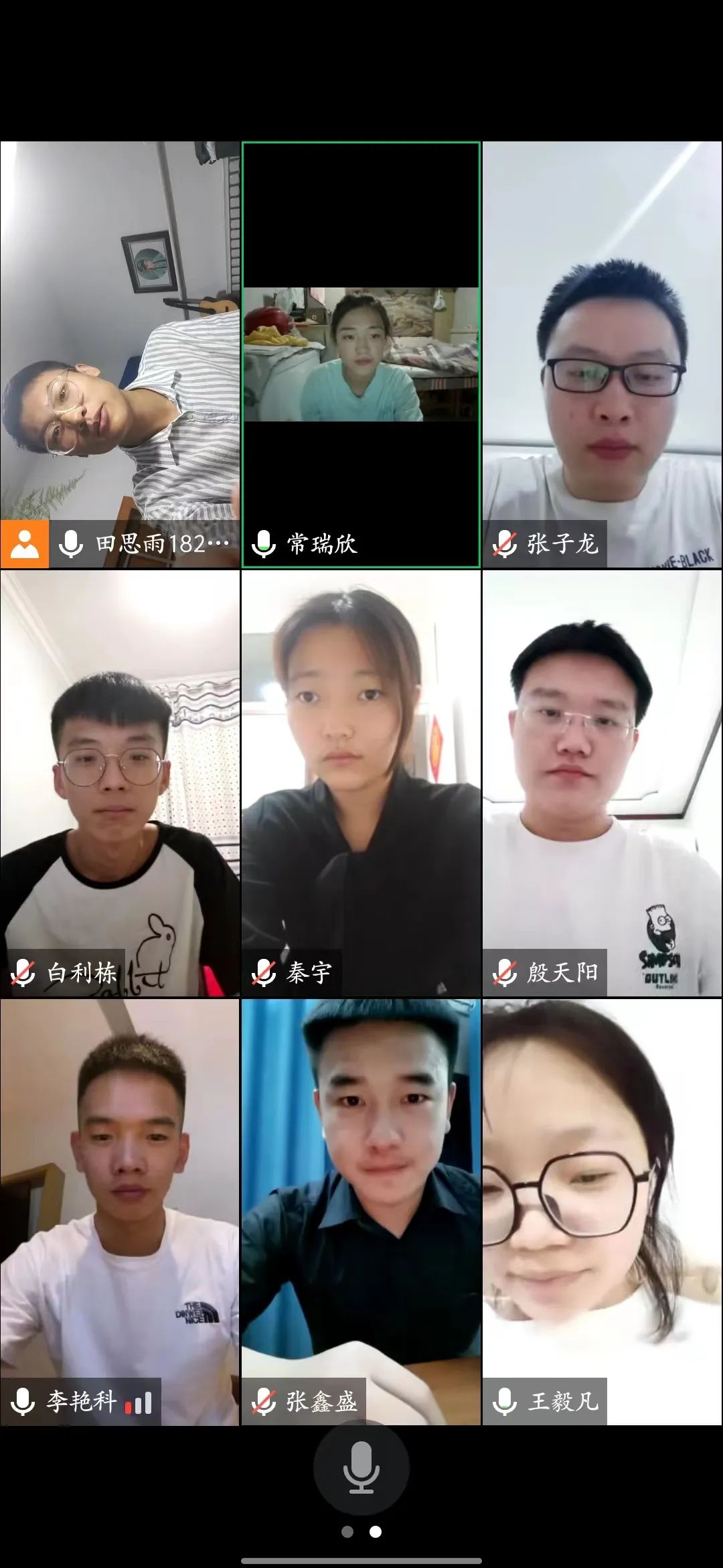 微信图片_20220526183304.jpg 微信图片_20220526183304.jpg