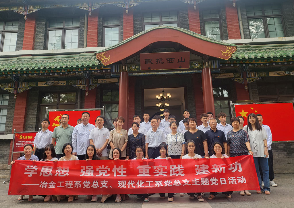 微信图片_20230704082242.jpg 微信图片_20230704082242.jpg