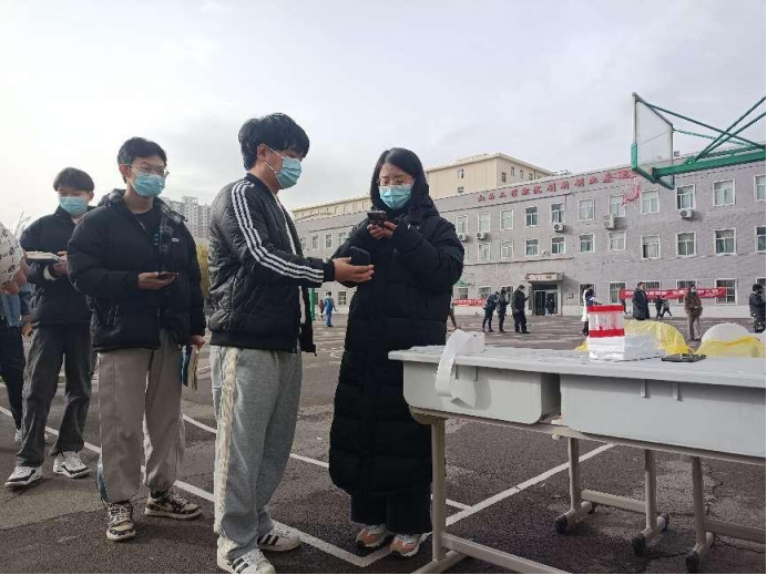 “疫”无反顾,担当有我的辅导员王晓丽138.png “疫”无反顾,担当有我的辅导员王晓丽138.png