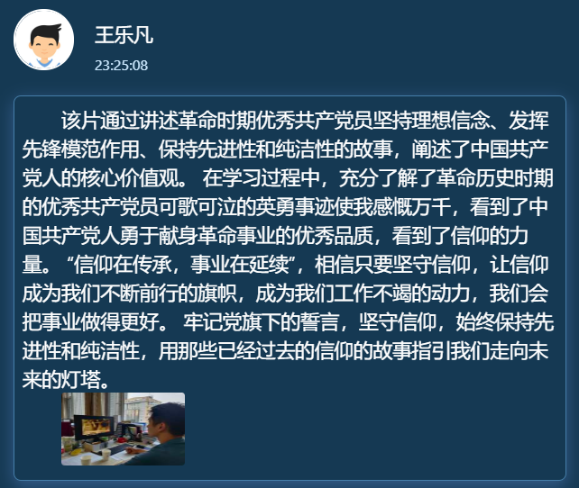 1595473455(1).png 1595473455(1).png