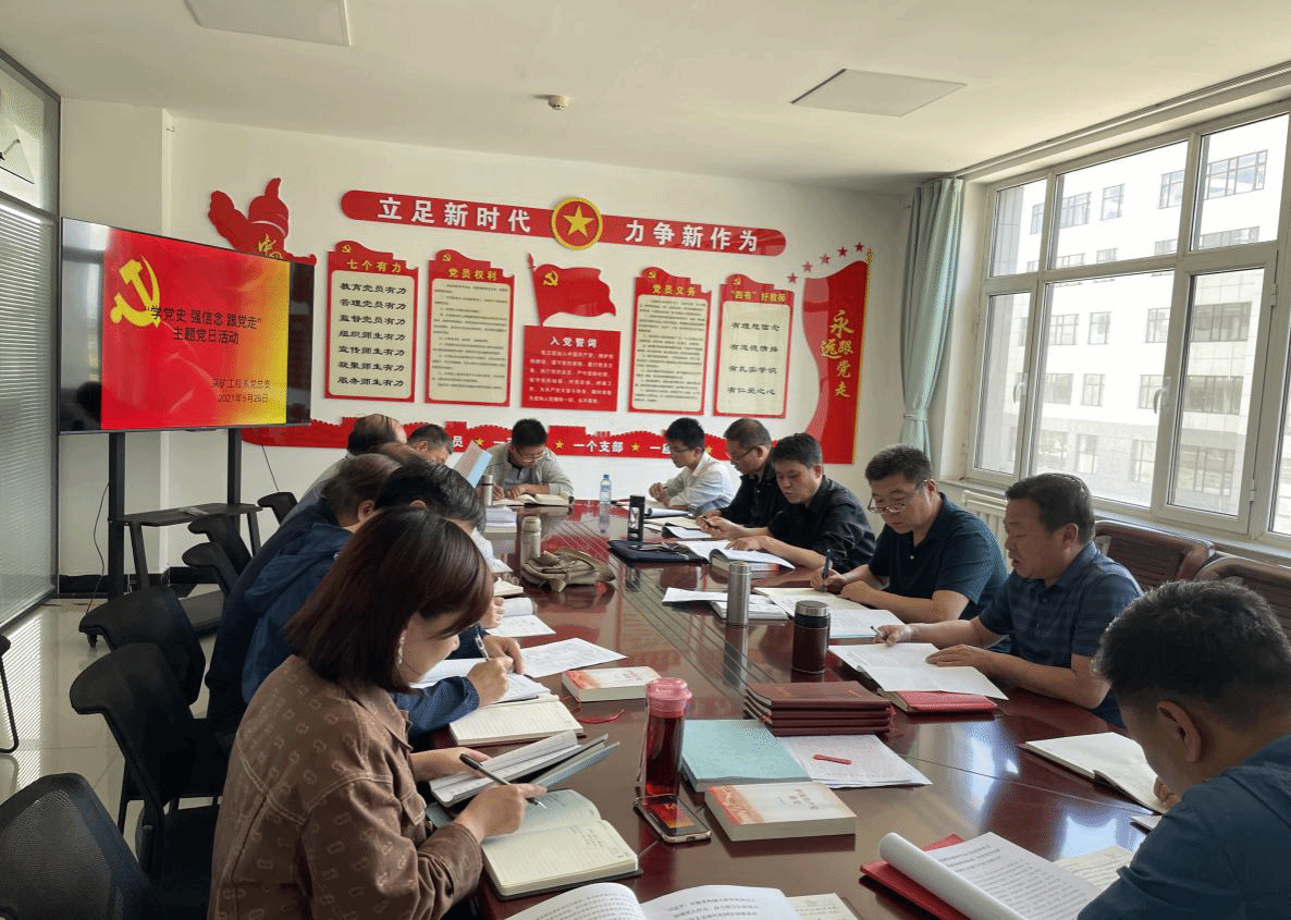 28020808s496.png 28020808s496.png