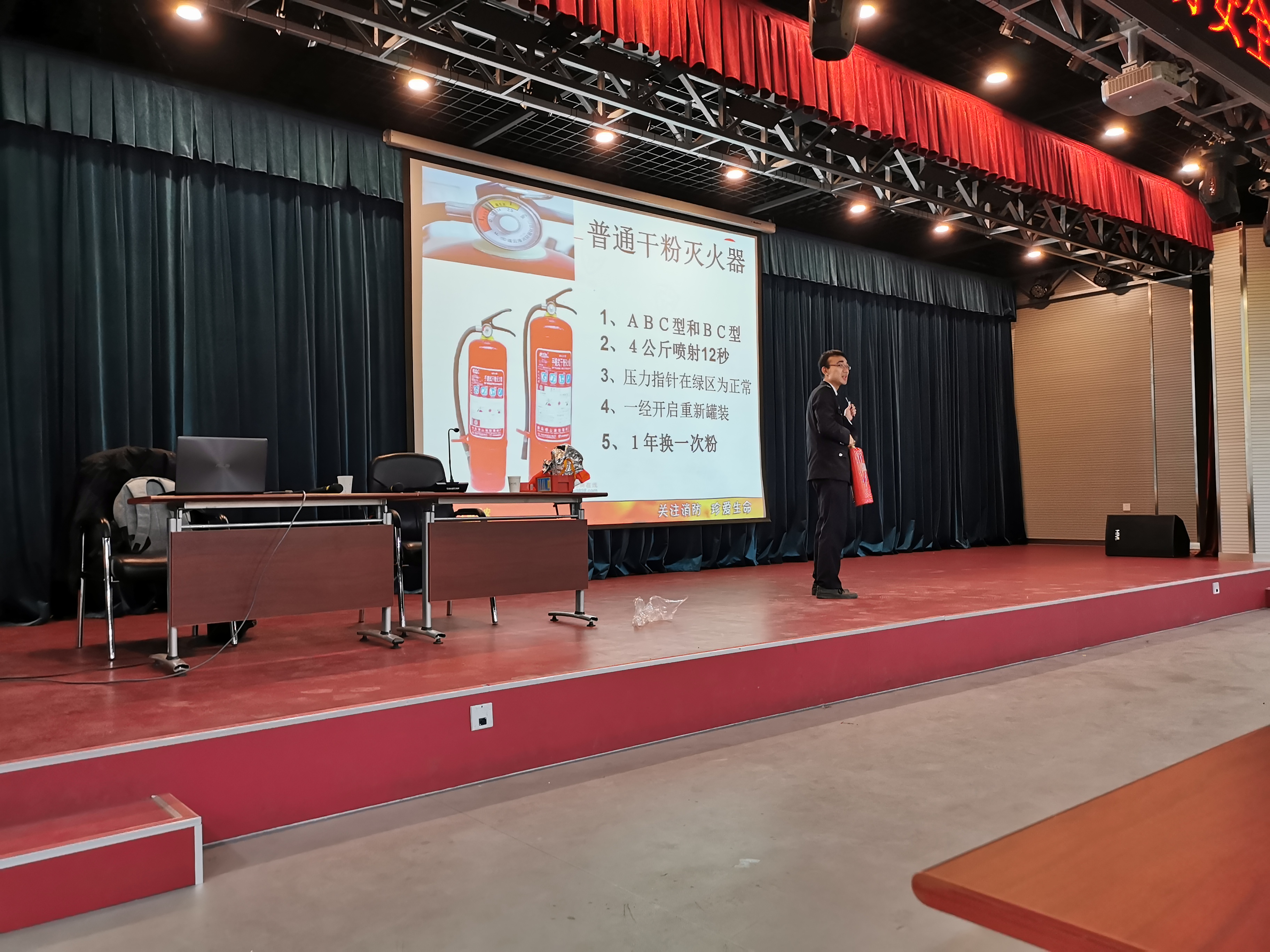 微信图片_20191226164709.jpg 微信图片_20191226164709.jpg
