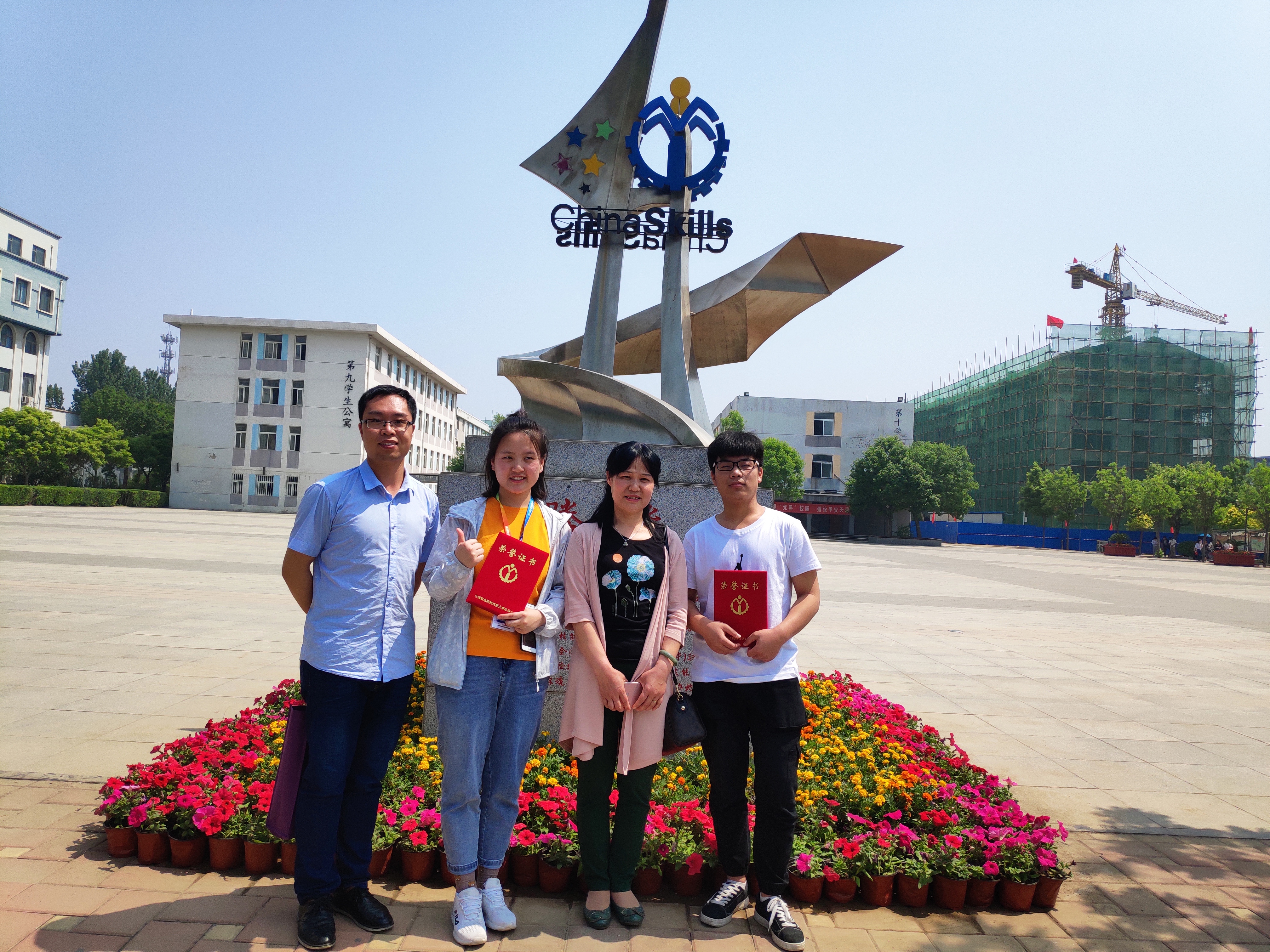 微信图片_20190510184217.jpg 微信图片_20190510184217.jpg
