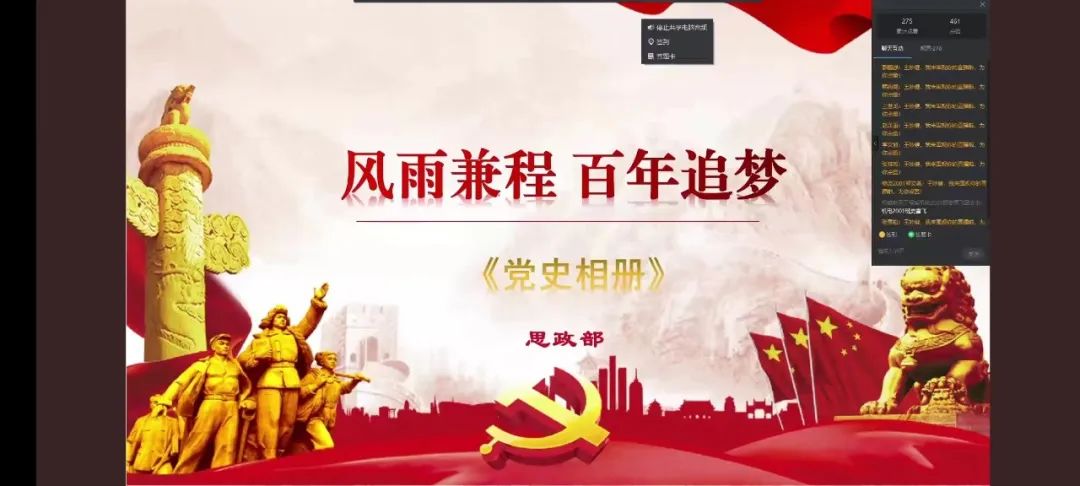 微信图片_20220610090029.jpg 微信图片_20220610090029.jpg