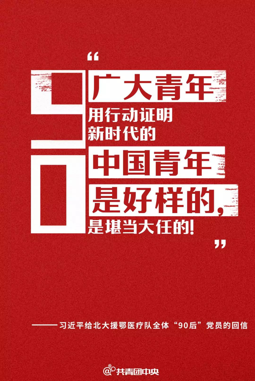 图片8.png 图片8.png