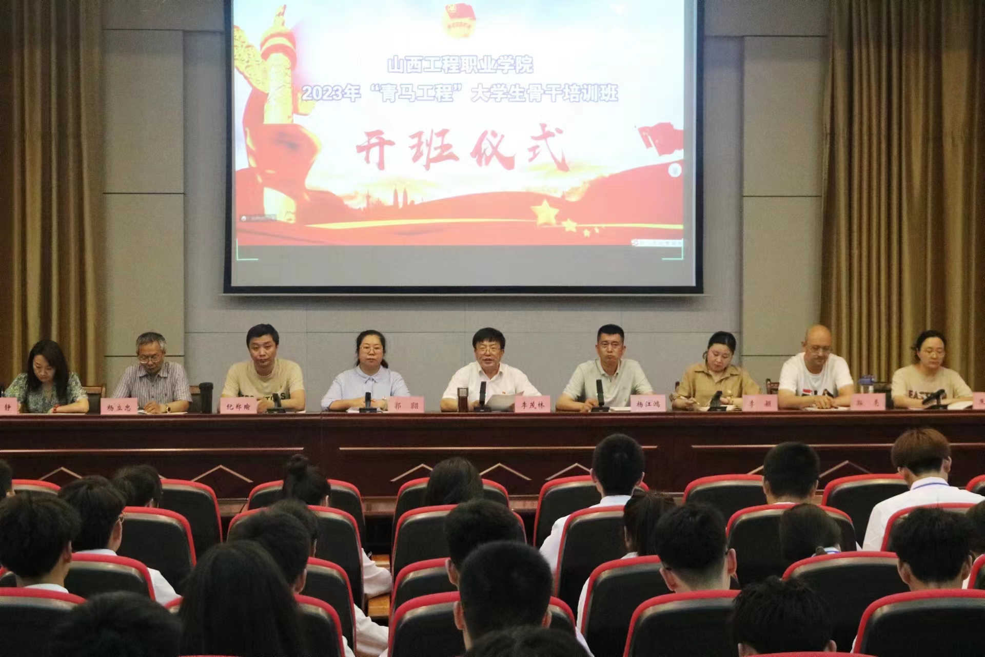 微信图片_20230615125710.jpg 微信图片_20230615125710.jpg