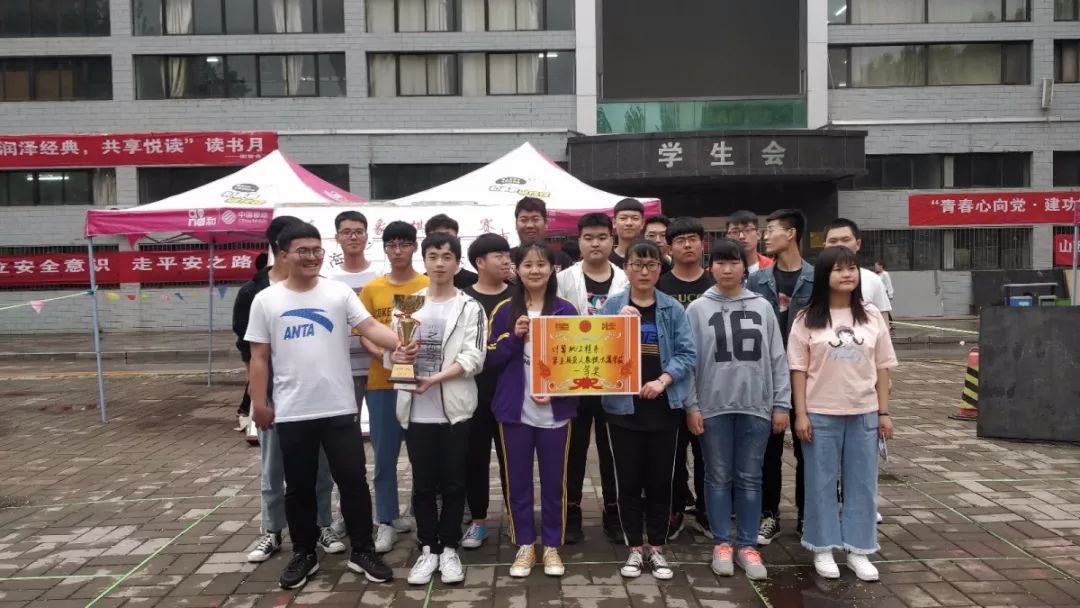微信图片_20190522220201.jpg 微信图片_20190522220201.jpg