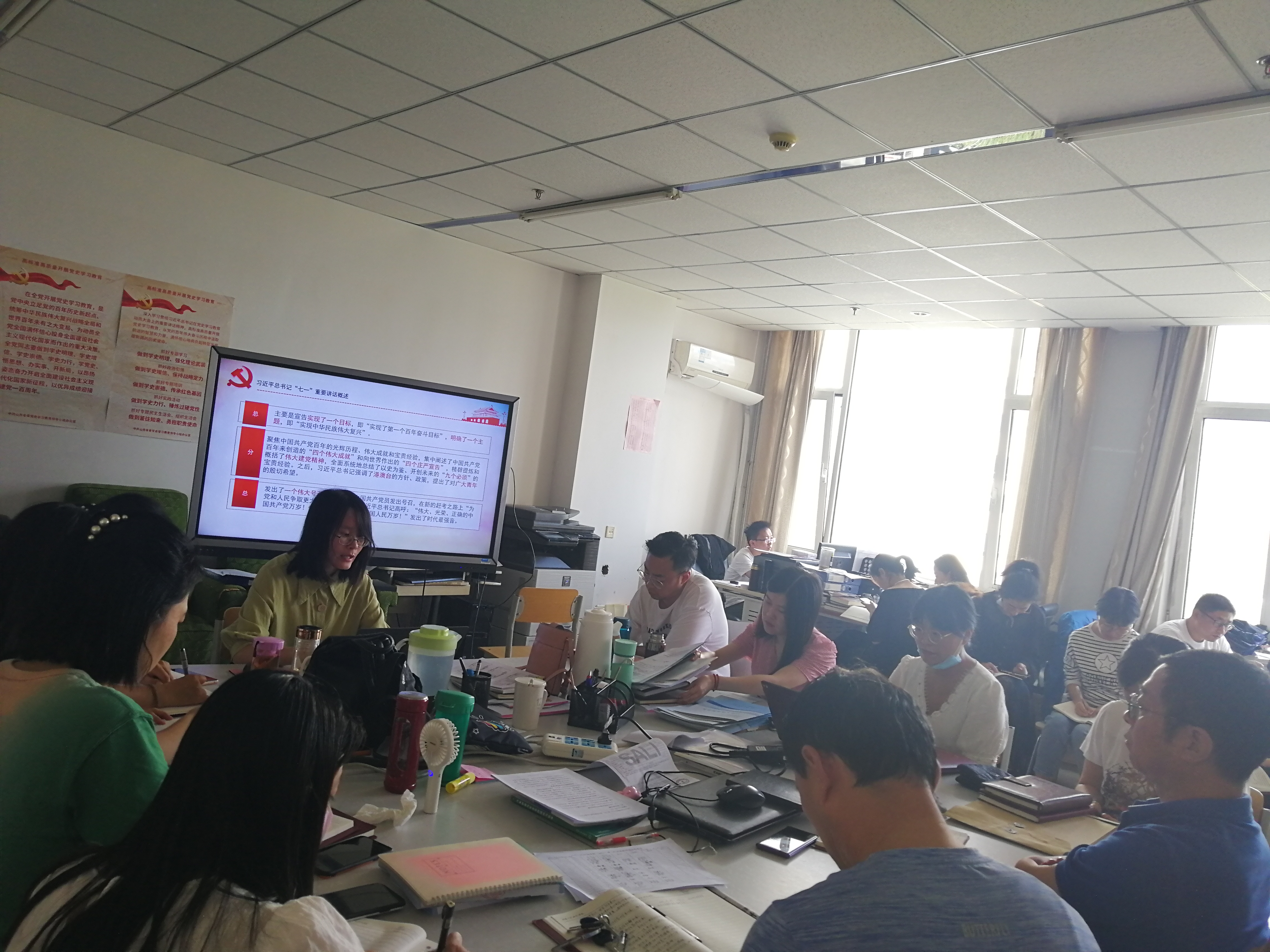 微信图片_20210901154056.jpg 微信图片_20210901154056.jpg