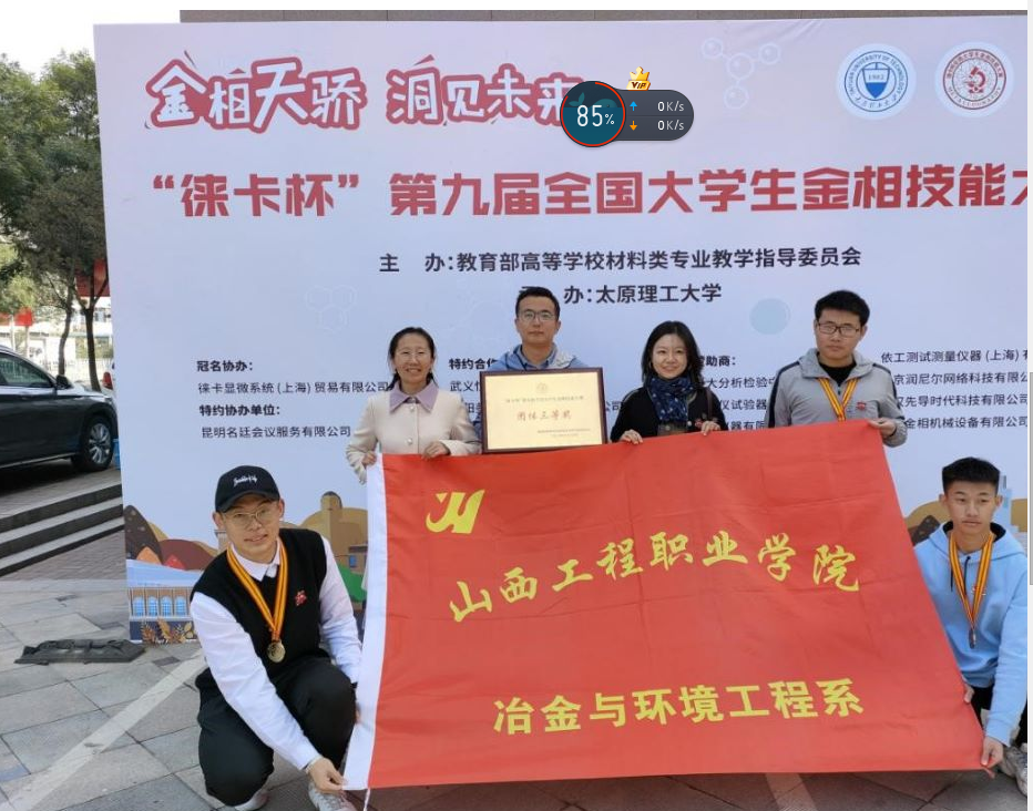 QQ图片20201016171223.png QQ图片20201016171223.png