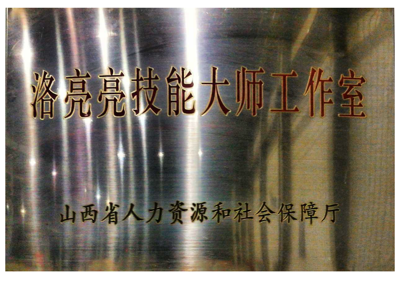 图片11.png