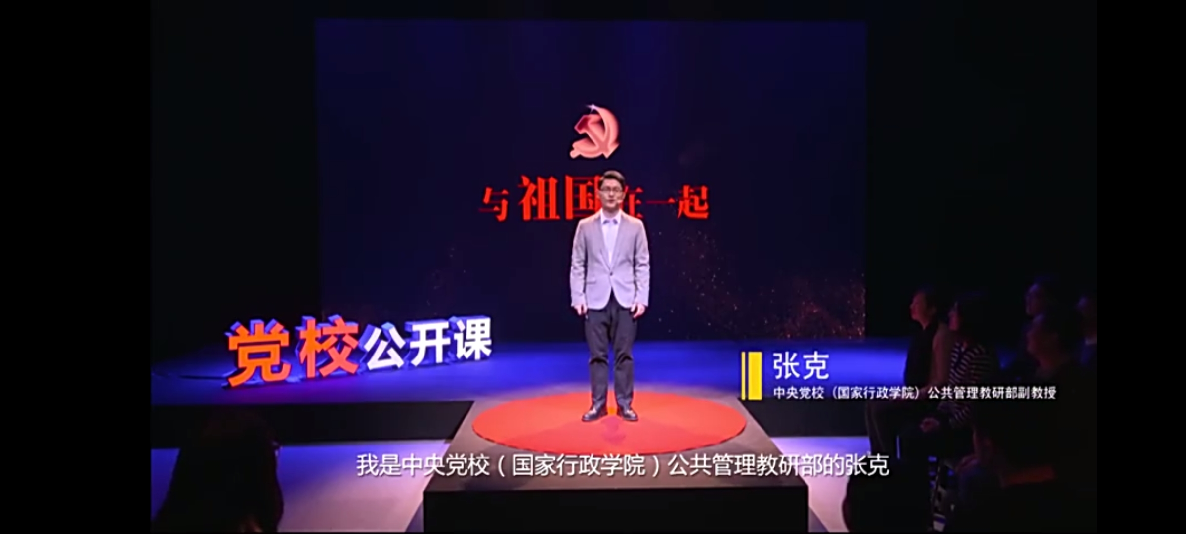 微信图片_20200714105030.jpg 微信图片_20200714105030.jpg