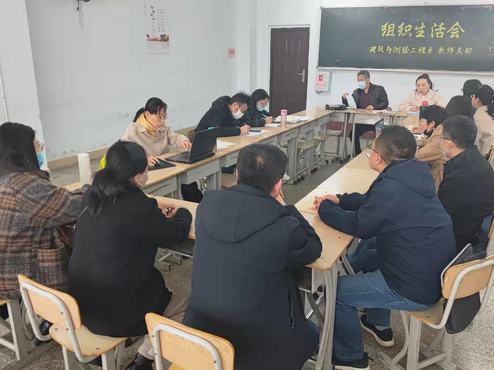 微信图片_20220309174905.jpg 微信图片_20220309174905.jpg