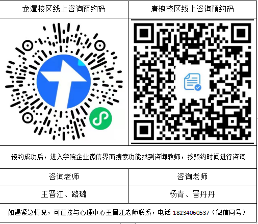 微信图片_20220407231115.png 微信图片_20220407231115.png
