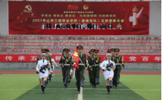 图片25.png 图片25.png