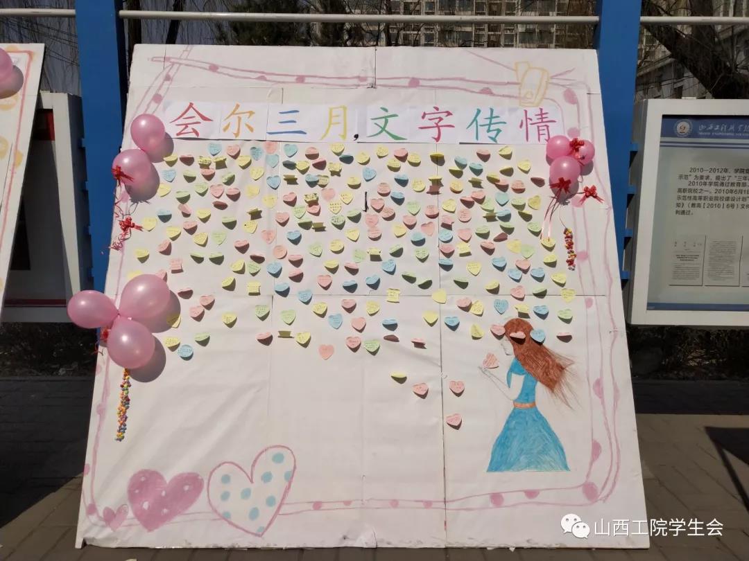 微信图片_20190311100432.jpg 微信图片_20190311100432.jpg