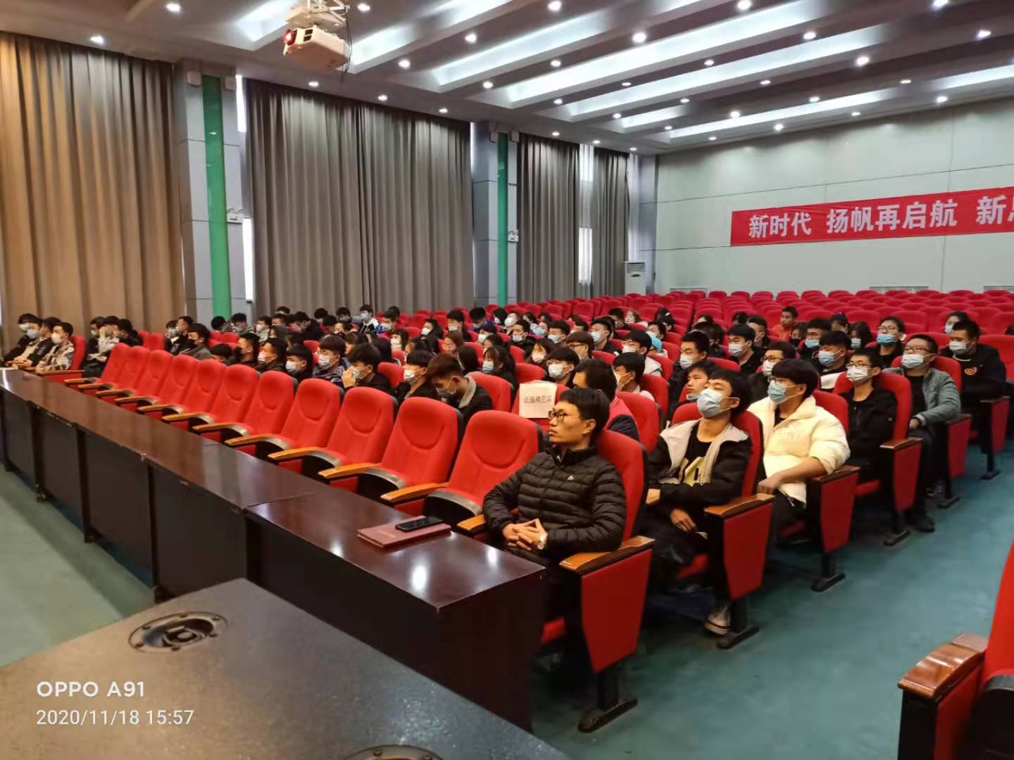 微信图片_20201120122207.jpg