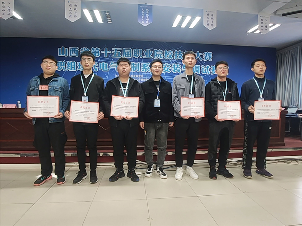 微信图片_20211227211027.jpg 微信图片_20211227211027.jpg