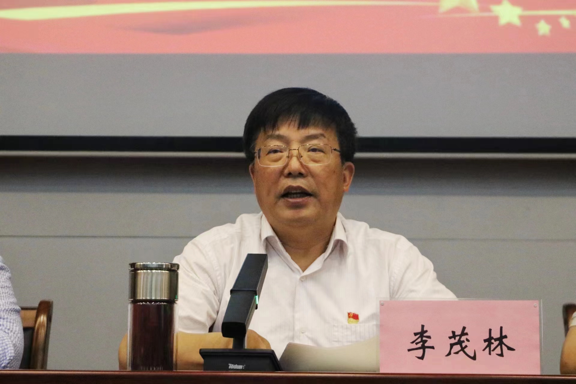 微信图片_20230615125644.jpg 微信图片_20230615125644.jpg