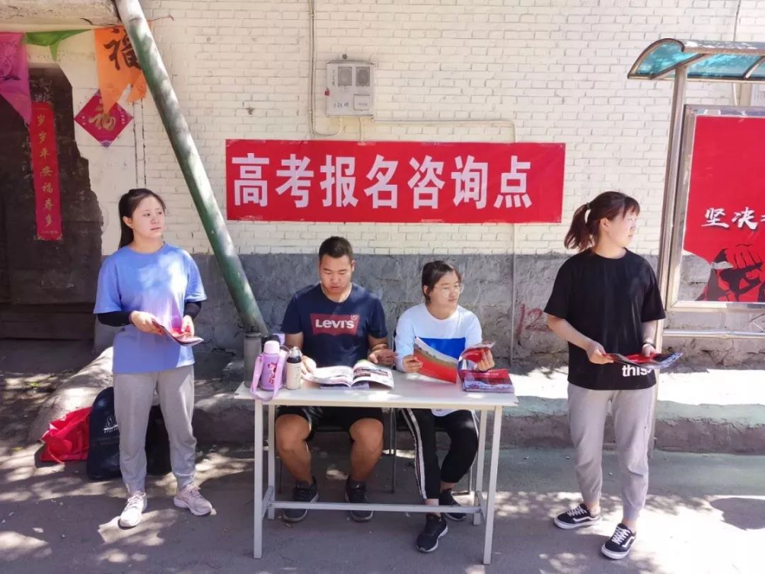 微信图片_20190902213805.jpg 微信图片_20190902213805.jpg