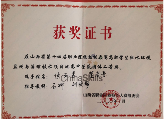 截图20201026101338.png