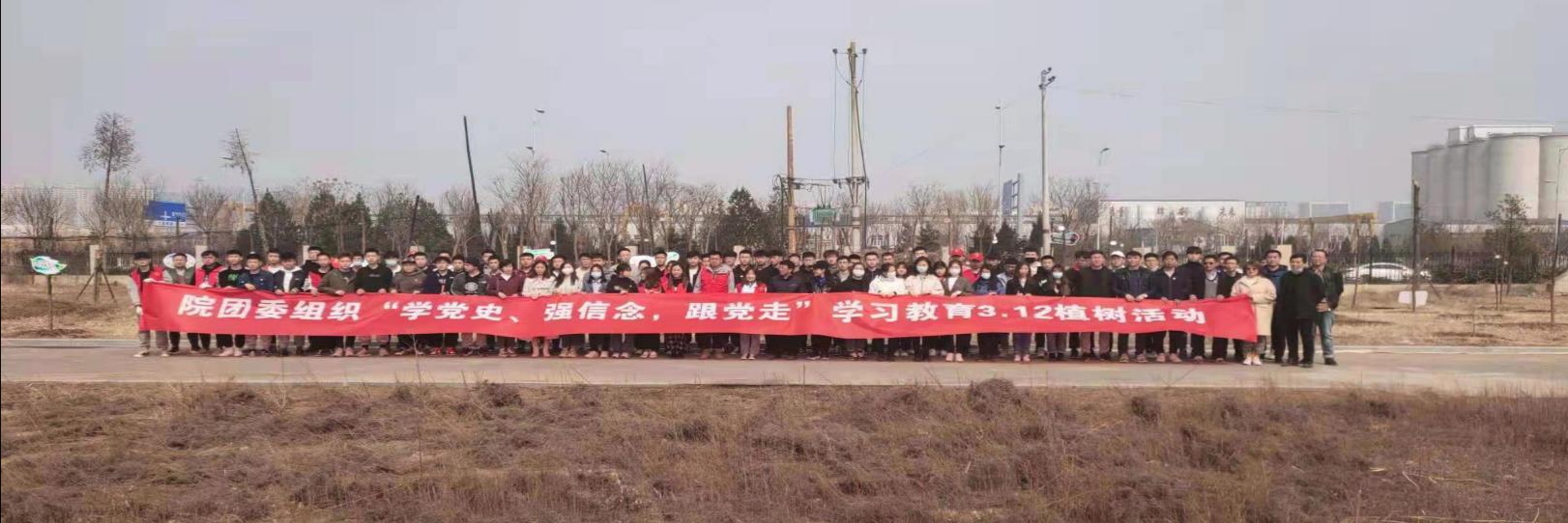 微信图片_20210319100425.jpg 微信图片_20210319100425.jpg