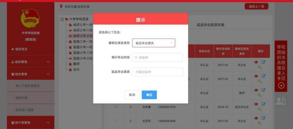 图片6.png 图片6.png