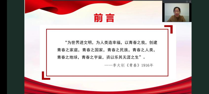 微信图片_20220608095757.png 微信图片_20220608095757.png