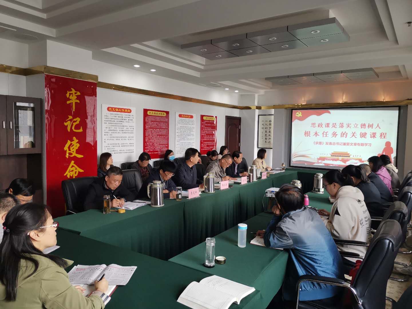 微信图片_20201020085235.jpg 微信图片_20201020085235.jpg