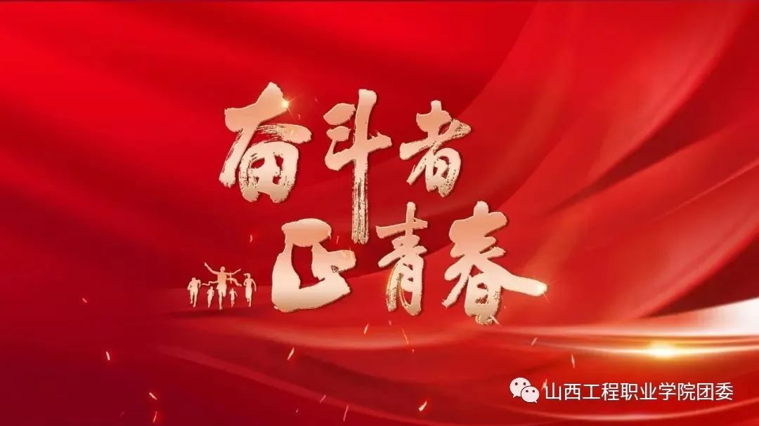 微信图片_20220505225621.jpg 微信图片_20220505225621.jpg