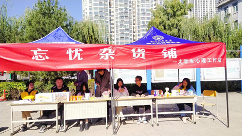 图片3_副本.png 图片3_副本.png