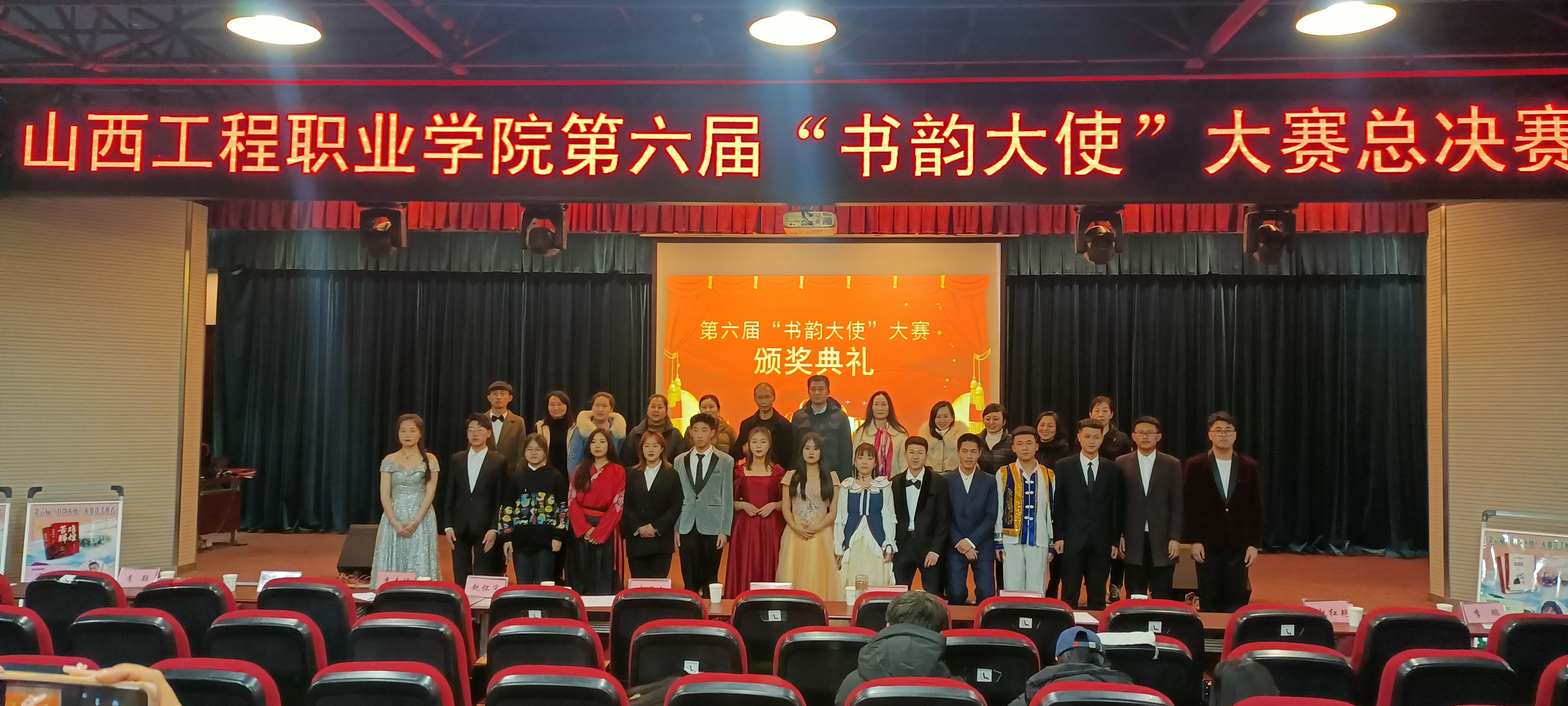 微信图片_20211215195425.jpg 微信图片_20211215195425.jpg