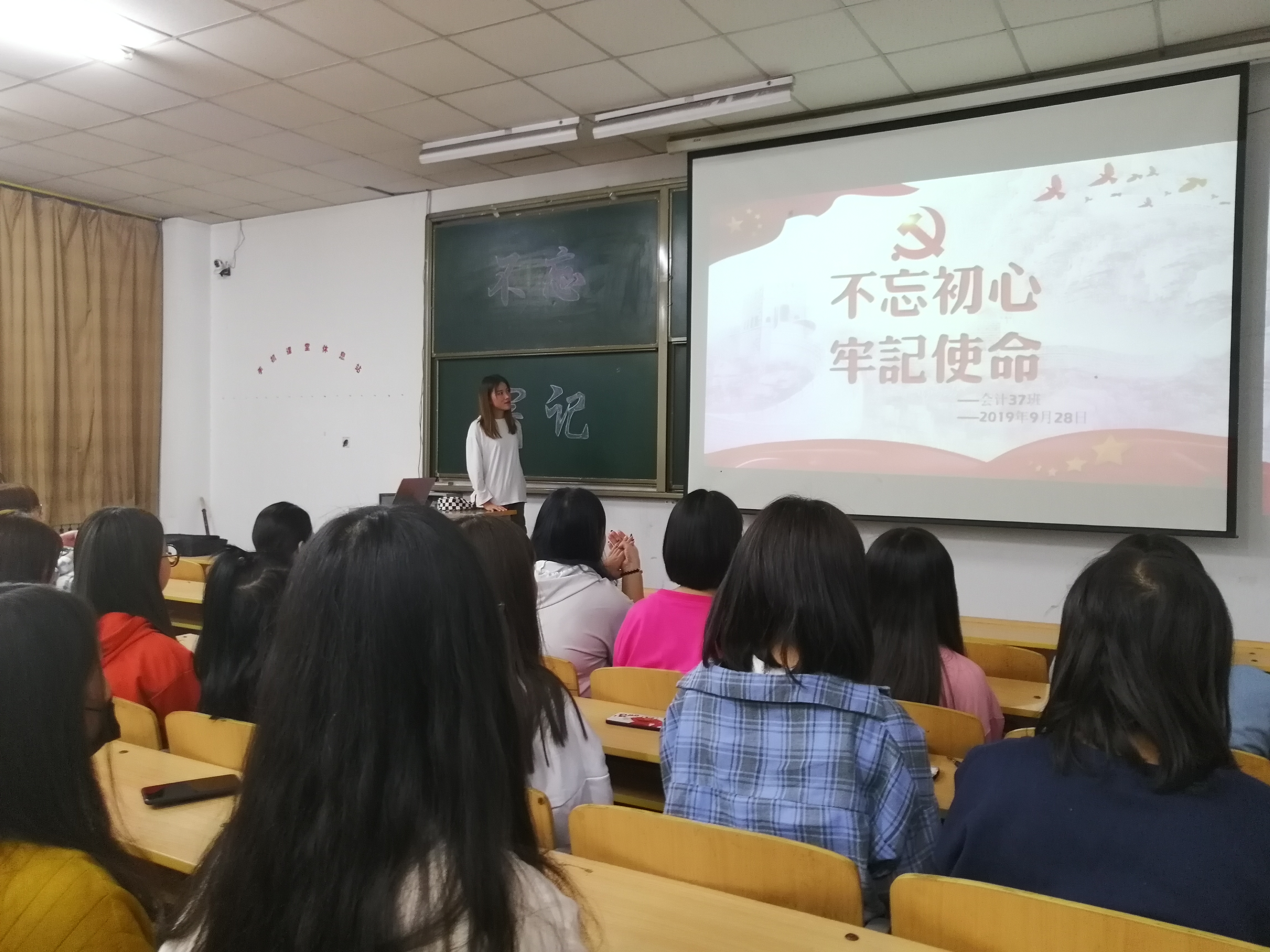 微信图片_20191023173005.jpg 微信图片_20191023173005.jpg